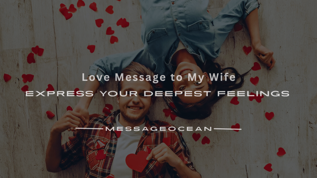 love message to my wife