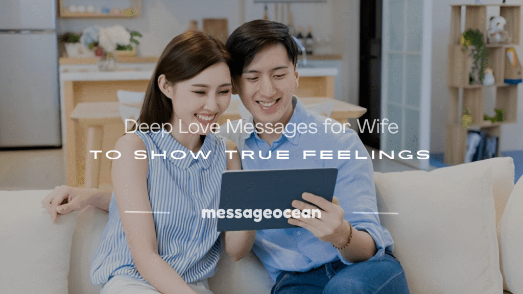 deep love messages for wife