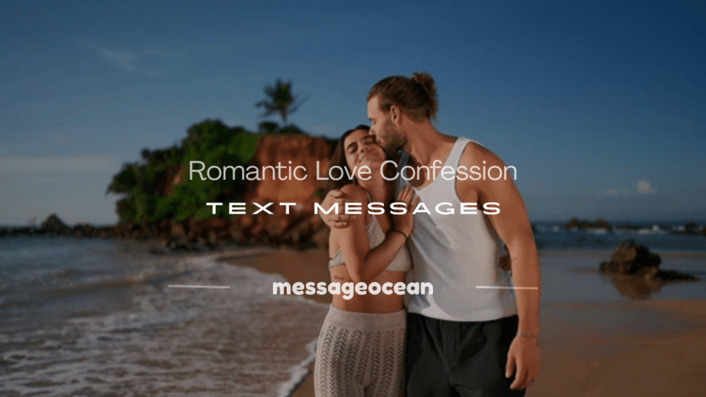 love confession text message